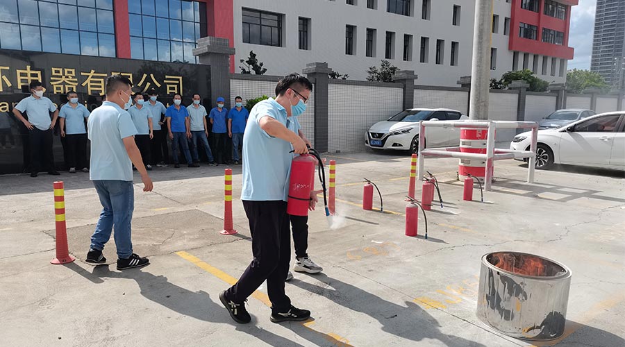 安全生產(chǎn)不松懈！金環(huán)電器開展消防應(yīng)急救援演練