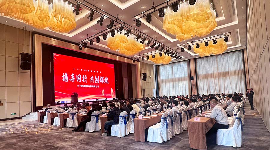 互助雙贏！供應(yīng)商與金環(huán)電器17年的合作之緣