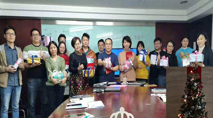 滿載而歸！金環(huán)電器員工其樂融融過圣誕