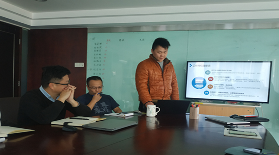 奮進前行！金環(huán)電器銷售部門召開年終工作總結(jié)及2022年規(guī)劃會議