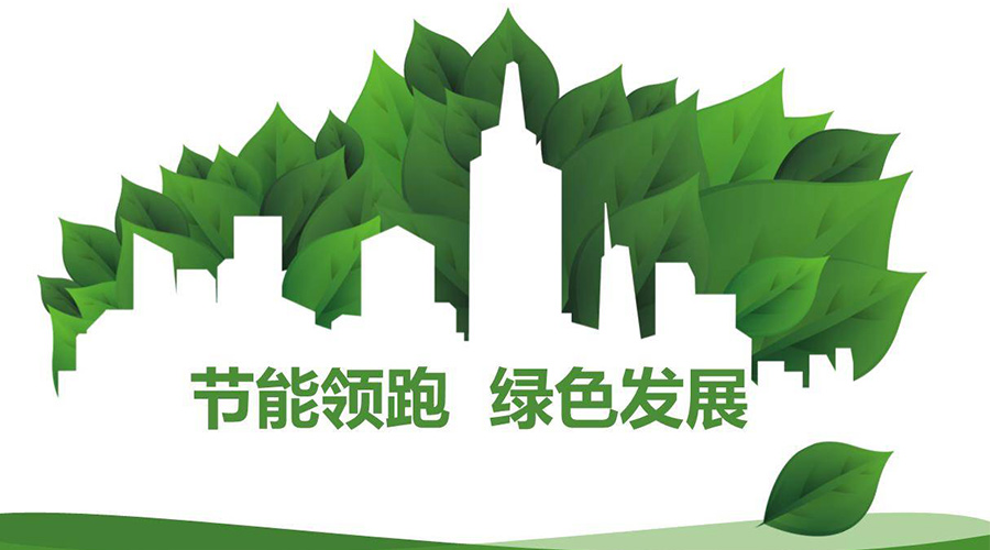 綠色節(jié)能大趨勢！如何正確挑選節(jié)能衣物烘干機廠家？