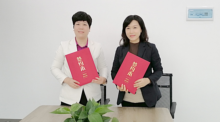 金環(huán)電器與華企智創(chuàng)合作簽約！新增抖音等線上營銷渠道