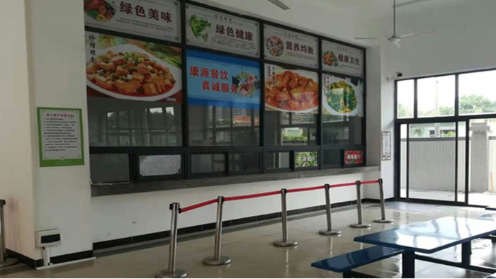 金環(huán)電器提升飯?zhí)梅?wù)質(zhì)量  體現(xiàn)員工關(guān)懷！