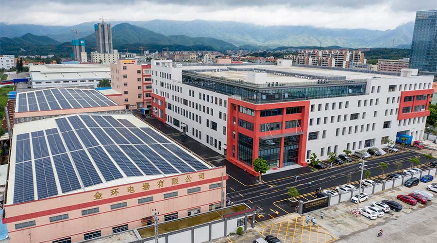 須知！金環(huán)電器端午節(jié)放假注意事項