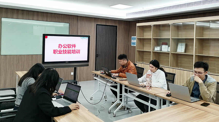 提技能  促工作！金環(huán)電器銷售部開展辦公軟件技能培訓(xùn)