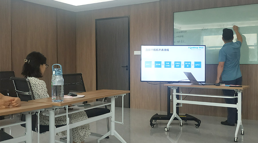強(qiáng)化知識 提升技能！金環(huán)電器開展衣物烘干機(jī)產(chǎn)品知識培訓(xùn)