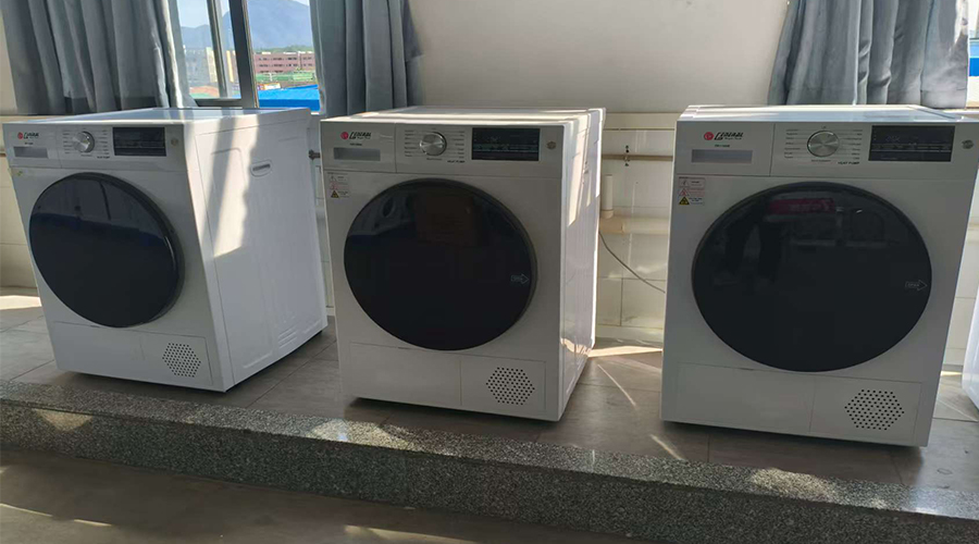 熱泵烘干機(jī) 熱泵烘干機(jī)