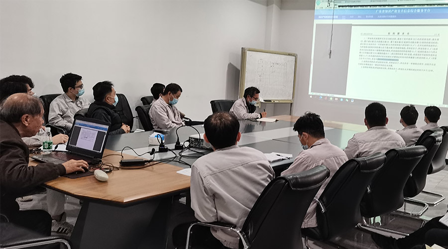 創(chuàng)新贏未來！金環(huán)電器技術(shù)中心開展專利知識(shí)產(chǎn)權(quán)培訓(xùn)
