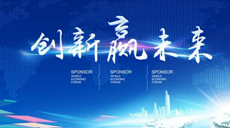 奧迪被指抄襲引熱議！金環(huán)電器堅信創(chuàng)新鑄造硬實力促發(fā)展！