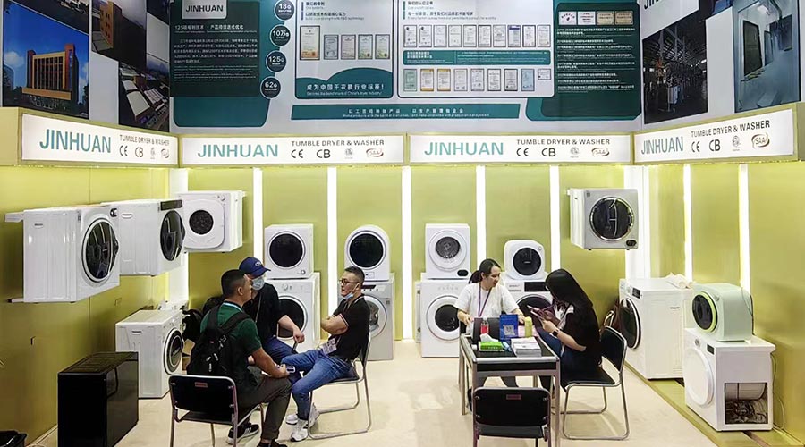 獲融資綠色通道！廣交會(huì)金環(huán)電器滾筒干衣機(jī)進(jìn)出口“輕裝上陣”