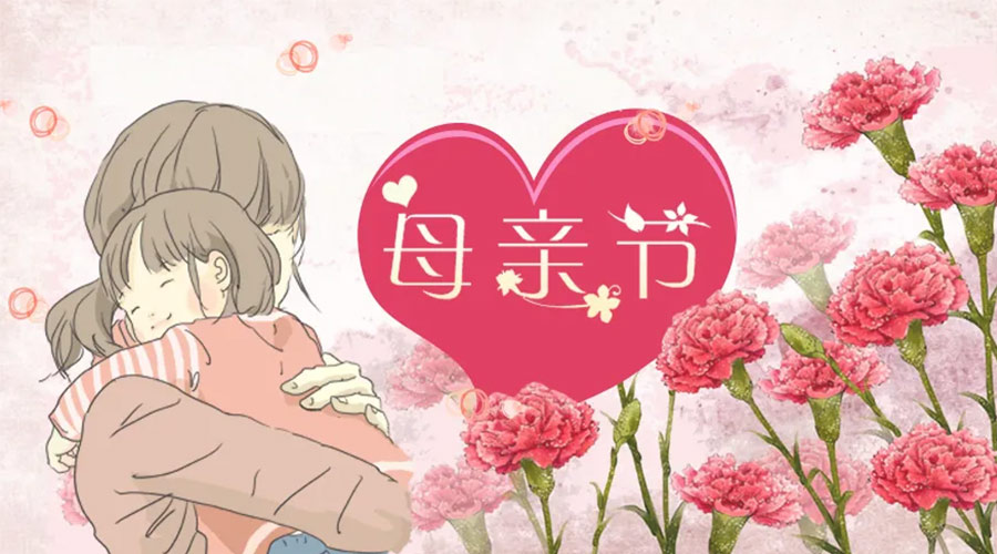 感恩母親節(jié)！ 家用干衣機輕松減輕媽媽干衣負(fù)擔(dān)