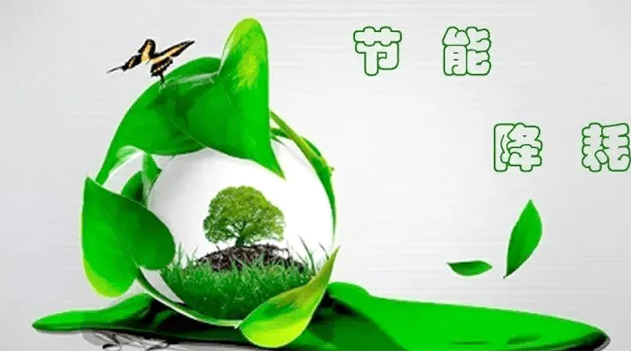 節(jié)能先行！小型烘干機(jī)節(jié)能小常識學(xué)起來