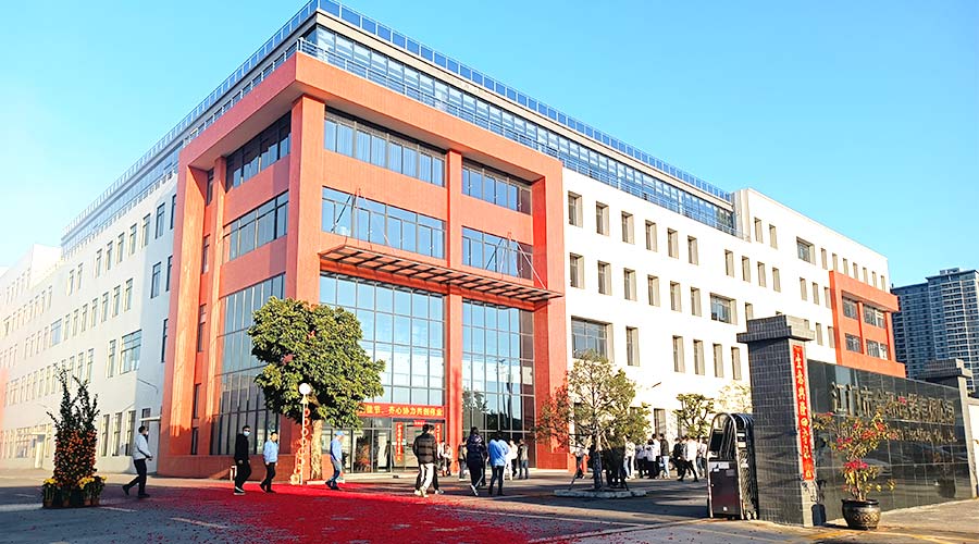 江門市金環(huán)電器有限公司2023開工大吉！財源滾滾！