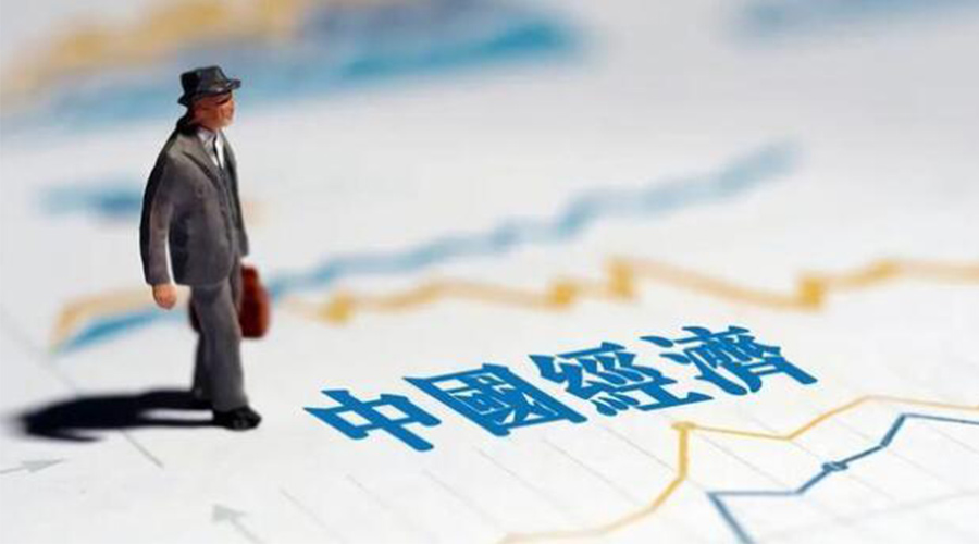 2023年中國經(jīng)濟關(guān)鍵詞出爐！金環(huán)電器抓住機遇向好發(fā)展