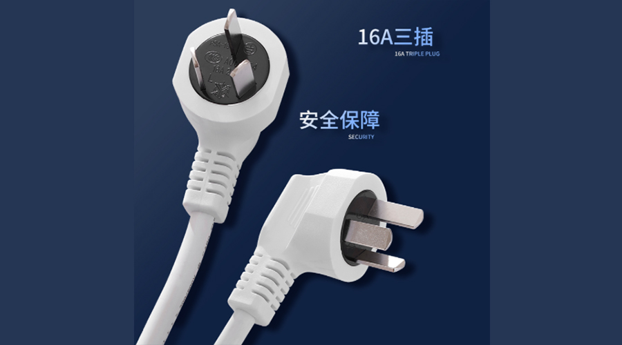 冷凝衣物烘干機使用插座類型及其作用是什么？