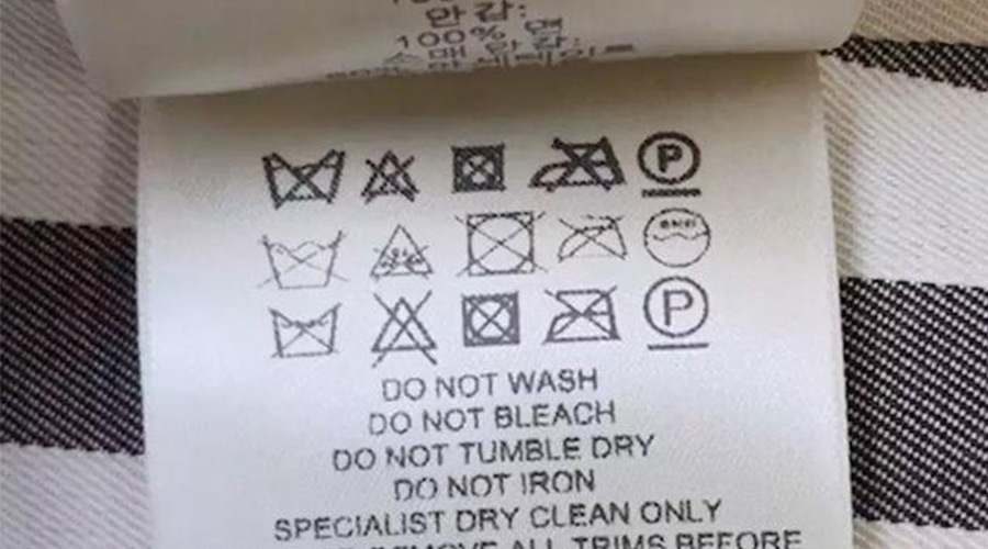 警惕！衣褲標(biāo)簽上有這個(gè)標(biāo)志  不可用家用干衣機(jī)烘