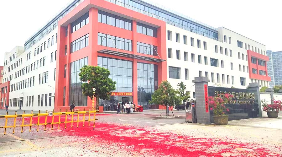 金環(huán)電器開工大吉！福啟鴻運(yùn) 事業(yè)璀璨長明！