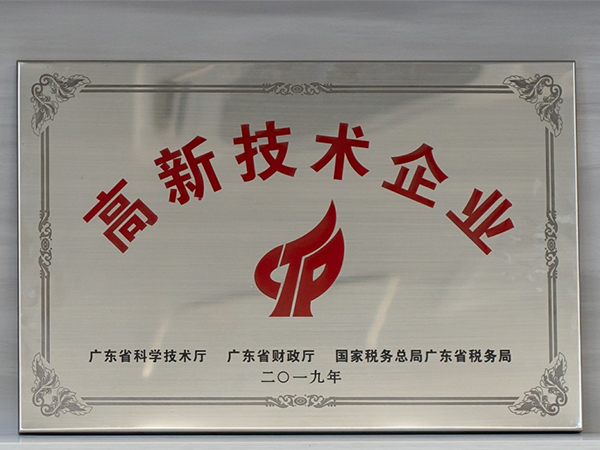 衣物烘干機(jī)