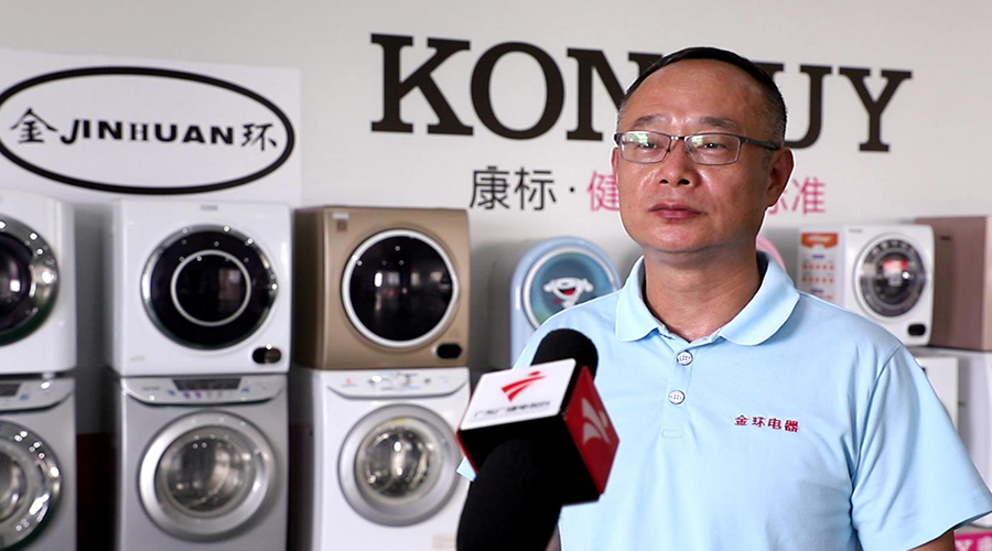 網(wǎng)紅雪梨逃稅引關(guān)注！金環(huán)電器認(rèn)為依法納稅是企業(yè)穩(wěn)健發(fā)展的基石