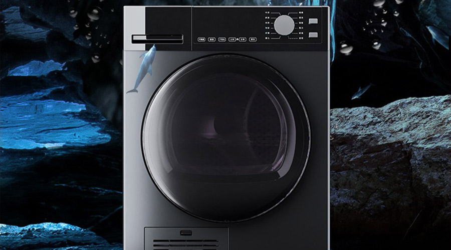 家用烘干機(jī)真的有必要嗎？來(lái)看看它的優(yōu)缺點(diǎn)分析