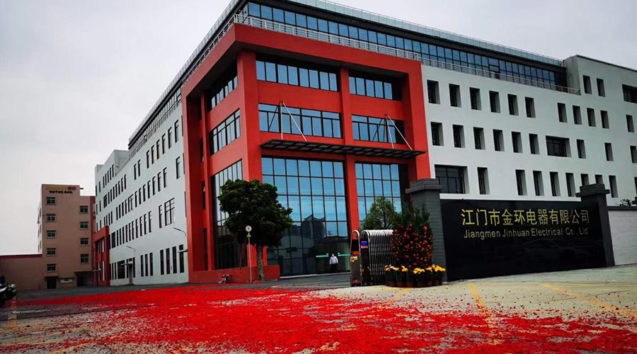 鞭炮聲齊響！ 金環(huán)電器開工迎來開門紅