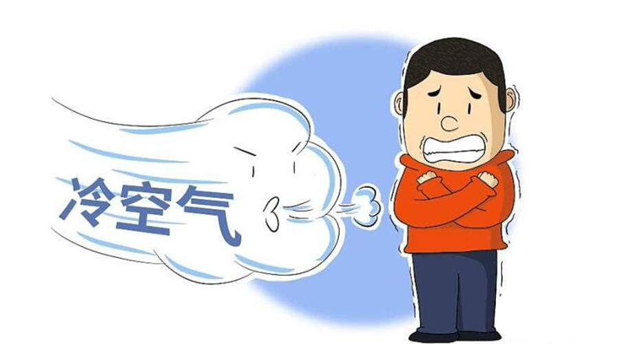 跌至10℃！新冷空氣襲粵！干衣機(jī)代工廠提醒要注意的事項(xiàng)