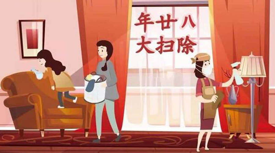 年二十八搞清潔！家用衣物烘干機(jī)助力輕松大掃除