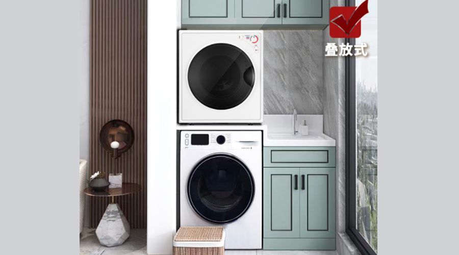 洗烘新趨勢(shì)??？2022年洗烘套裝的銷售量喜人