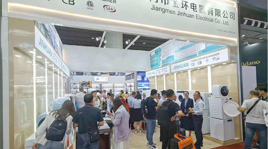 現(xiàn)場(chǎng)火爆！金環(huán)電器亮相第134屆廣交會(huì)  產(chǎn)品吸睛引關(guān)注