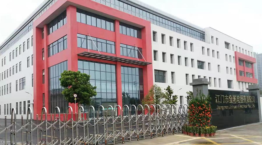 疫情期間，金環(huán)電器員工春節(jié)回家的注意事項(xiàng)