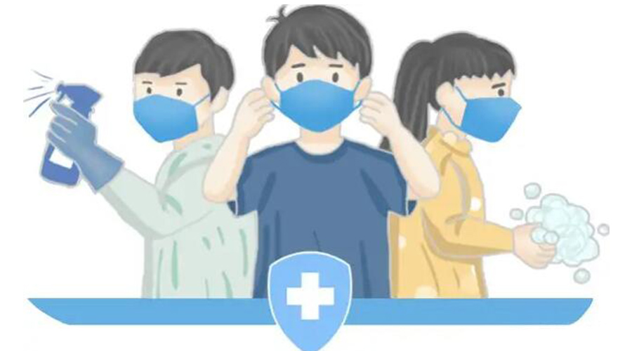 取消全員核酸檢測！防疫不松懈！金環(huán)電器提醒你注意的事項